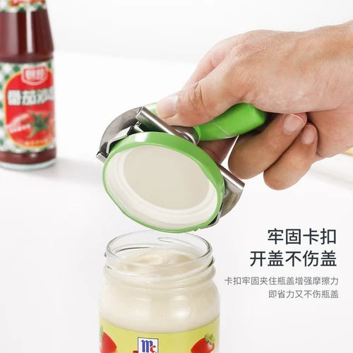 Stainless Steel Multi-function Bottle Cap Opener