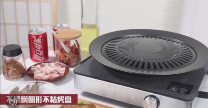 Non Stick Grill BBQ 32cm / BBQ Grill Frying Pan Non-stick Korean Traditional Cast Iron Grill Pan